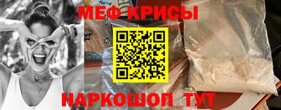 гашиш Ликино-Дулёво