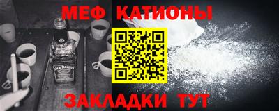 амфетамин Малгобек