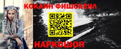 гашиш Ликино-Дулёво