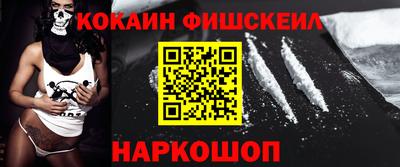 трава Малоярославец