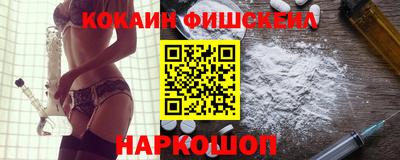 гашиш Ликино-Дулёво
