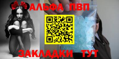 гашиш Ликино-Дулёво