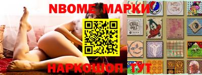 герыч Лесосибирск