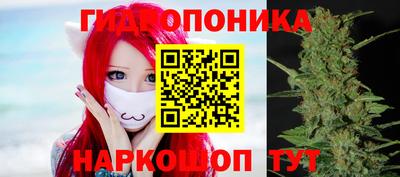гашиш Ликино-Дулёво
