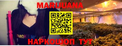 герыч Лесосибирск
