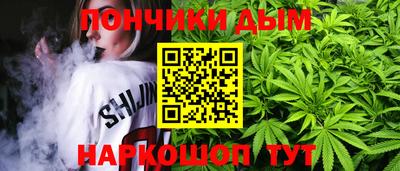 герыч Лесосибирск