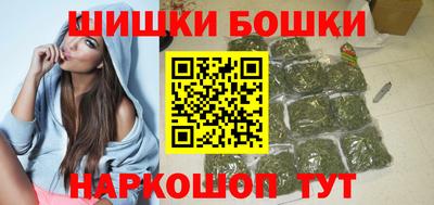 герыч Лесосибирск