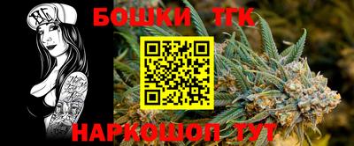 герыч Лесосибирск