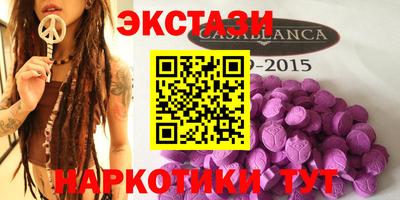 героин Ливны