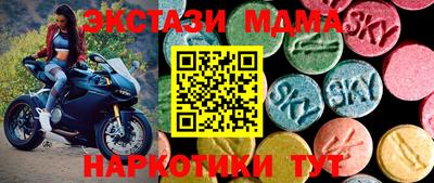 герыч Лесосибирск