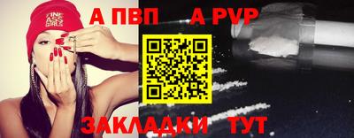 гашиш Ликино-Дулёво