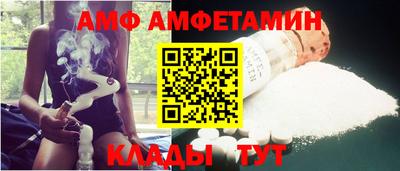 гашиш Ликино-Дулёво