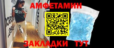 героин Ливны