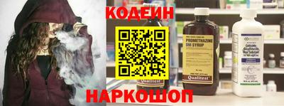 герыч Лесосибирск